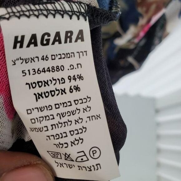 Hagara Sheer Floral Short Sleeve Cover Up - Picture 9 of 9